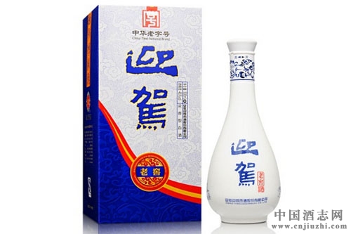 ӭ���ϽѾƼ۸� 45��500ml ӭ�ݾƼ۸��