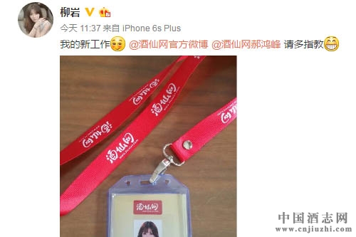 ���Ҽ��˾�����������ϯƷ��ʦ