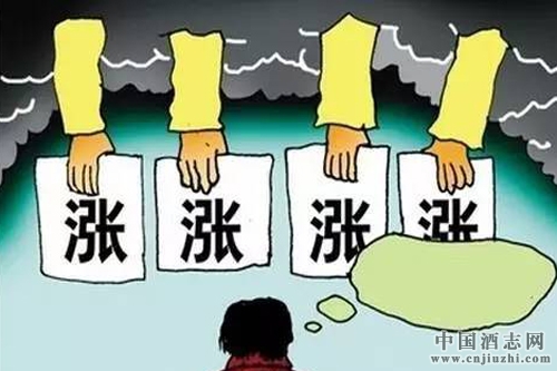 ę́�����г��Ǽ۷���5������