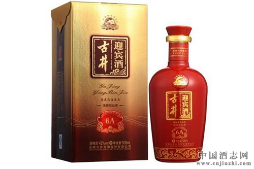 古井迎宾酒6A酒价格 42度500ml 古井贡酒价格表