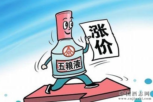 2016�°�������Һÿƿ�����50Ԫ