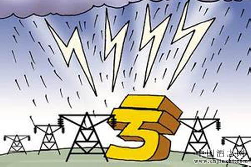 2016���ϰ����̨��ҵ�����2000��