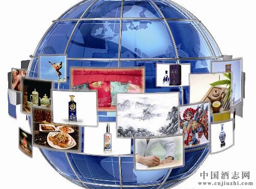 ���Ļ����ʻ��轲�á��й����¡�