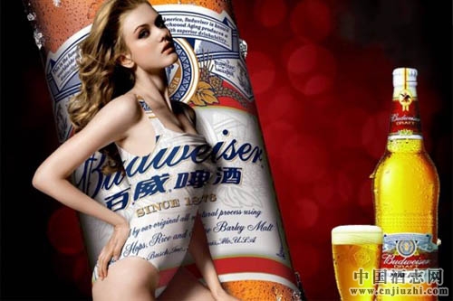 ����Ӣ���򽫲����޾ƾ�ơ��