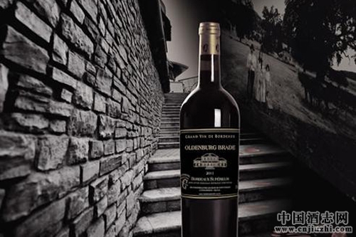 �й��ڵس�Ӣ���ɰ������ѾƵڶ�������г�