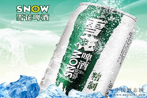 �������ѩ��������Ӣ������