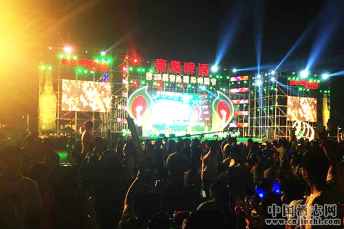 �ൺ����ơ�ƽڻƵ����᳡7��29��Ļ