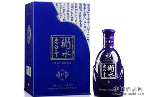 衡水老白干珍品12酒价格 52度500ml 衡水老白干酒价格表