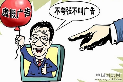 �����ϽѶ��򼫾�Υ�������������20��Ԫ����