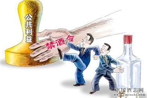 ��������ʡί����´����Ͻ�����