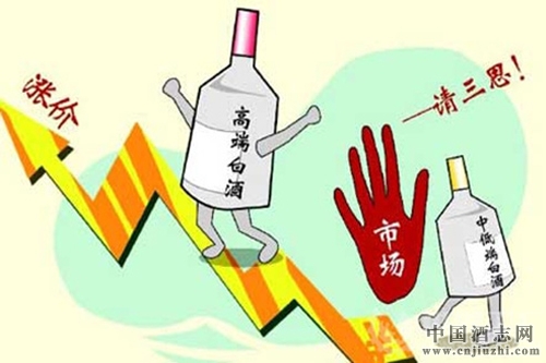 ���Ÿ߶˰׾ơ�����һƬ��