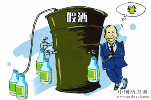 四川查获假冒白酒1591瓶