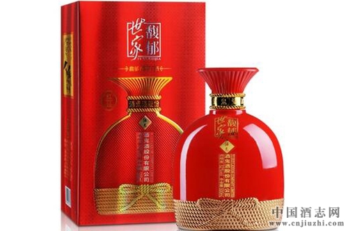 酒鬼酒红灿价格 52度500ml 酒鬼酒价格表