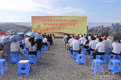 �˱�����׾�����ƽ̨�����й��Ʋ֡���Ŀ����