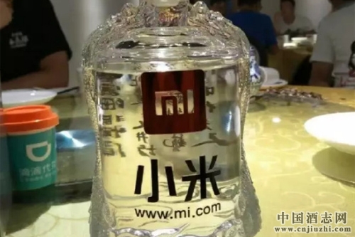 С��Ҫ���׾ƣ��ٷ����ĳ���