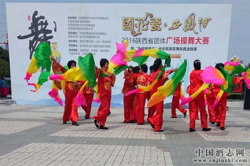 �����������2016�㳡���������