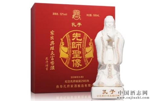 �׸��ҿ�����ʦʥ��Ƽ۸� 52��500ml �׸��ҾƼ۸��