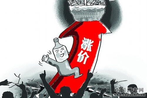 ����ę́һ������200Ԫ���߶˰׾ƺ�����Ȼ����