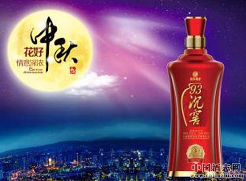 �����Ϊʲô�Ͱ׾���ã��Ĵ��ֵ���㰲��ѡ�׾ƣ�