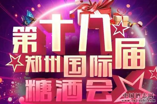 ֣���Ǿƻ��Ļ��6.74��Ԫˢ�������¼