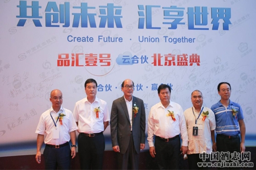 é�彣�����Ƴ���������ף�����������ƽ̨