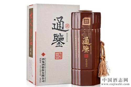 �ƹ�ͨ���Ƽ۸� 52��500ml �ƹ��Ƽ۸��	