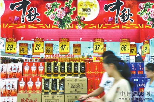 ��������۸�ս�����ȿ�ǰȴ�������