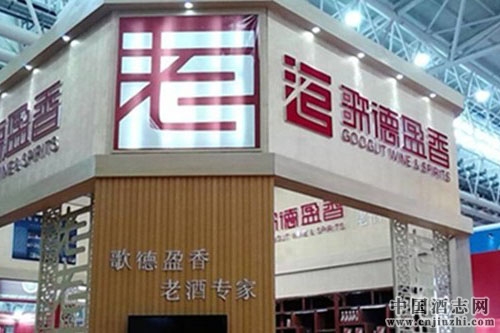 ���ӯ�����������Ʒ�ơ����ϰ塱��ʽ����