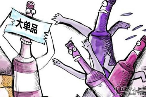 �������Ѿƴ�Ʒ��ʱ���Ƿ���죿