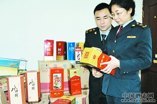 �Ͼ����������ӡ�����Һ�ȼ�ð����334��