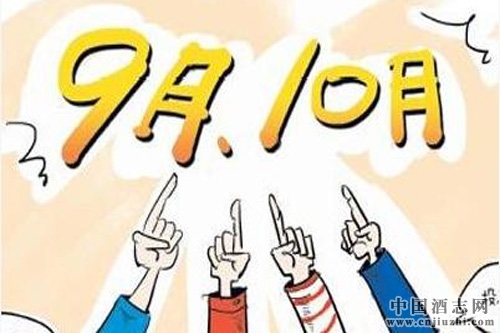 �׾���ҵӭ�����ʮ������Ӫ����ҵ��