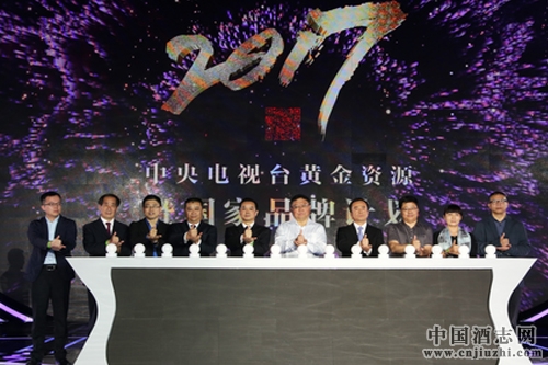 �ɾƲ�����������Ʒ�Ƽƻ�