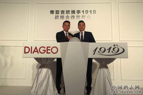 1919ǣ��ȫ���ҵ��ͷ���Ǽ�ŷ