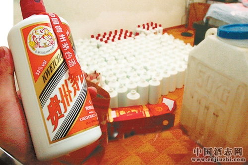 ����һ�������й�װ���ۡ�ę́�ơ�����