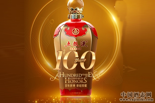 ����Һ����2016������ҵ��˵���Ἧ��Ӵ��յĹ���