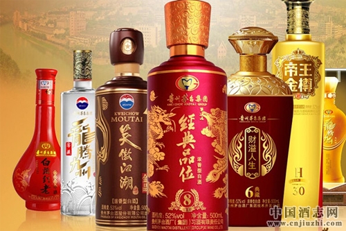 ����ʡ���걨ע�ᡰ���ݰ׾ơ������̱�