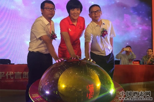 �й�Ů����������ƽ�����ɾƺ컨��