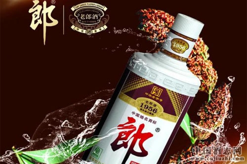 �ɾƹ�˾��ʳƷ��ȫ������ϵ��Բ��־��֤