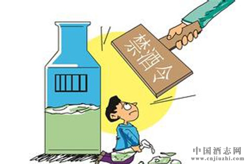 ���ն��ʡ�ݳ�̨����Ӵ��������