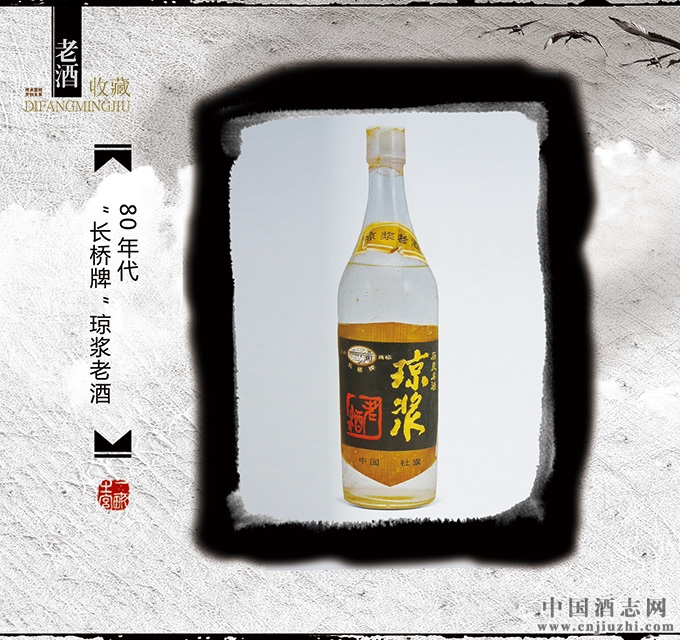 1980�����ҡ������ơ��޵����