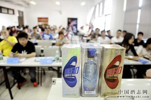 ������ЭίԱ���������й��׾�ѧԺ