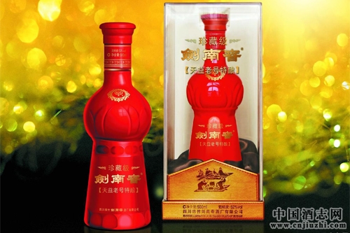 ����һ�߾��󣬽��ϴ��Ǽ۳���