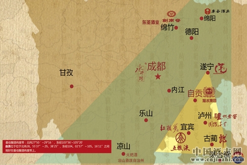 ���������й��׾ơ������ǡ�������