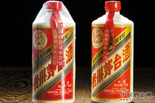 茅台发布专卖店订购陈年茅台酒的通知