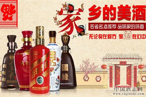 ���ھ�����̸��ͼ۴���ս