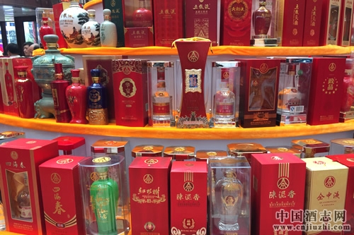 ����Һ�����ٿ����ľ����̻������¡������䡱