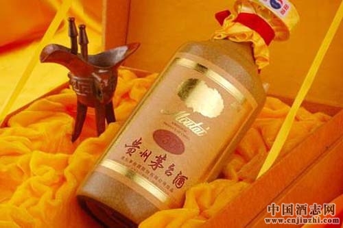 高端白酒“年货”走俏