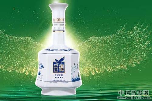 ����8�Ҿ�����ҵ��2016��������Ʋ�Ʒ�ƺš�