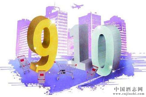 �������ʮ���й�����������̬