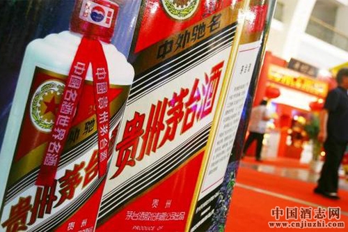 茅台混改:物流增资首选实力派